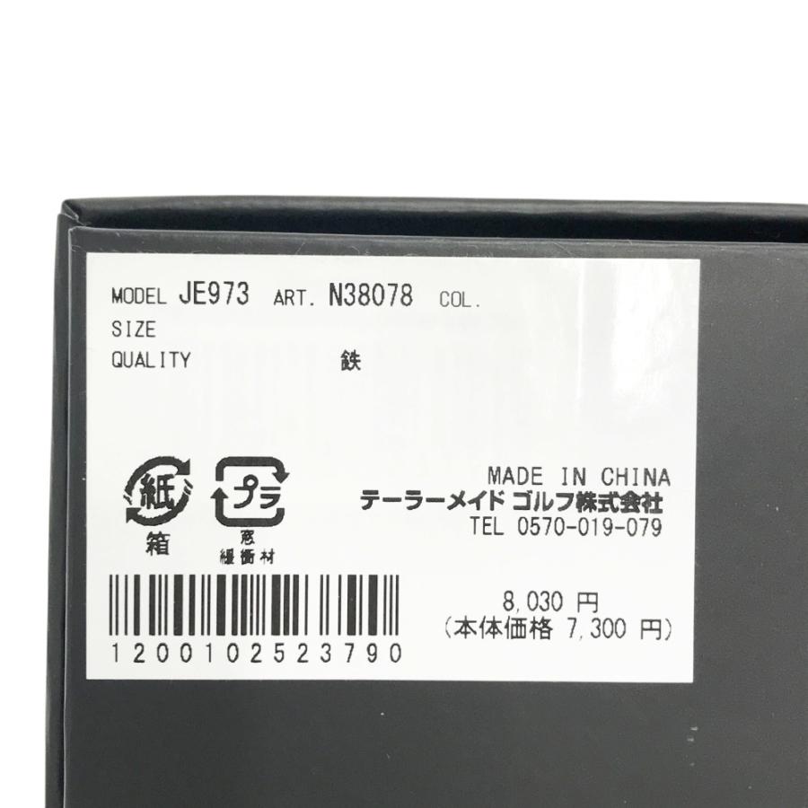 TAYLOR MADE テーラーメイド ×パックマン ボールマーカー5個セット