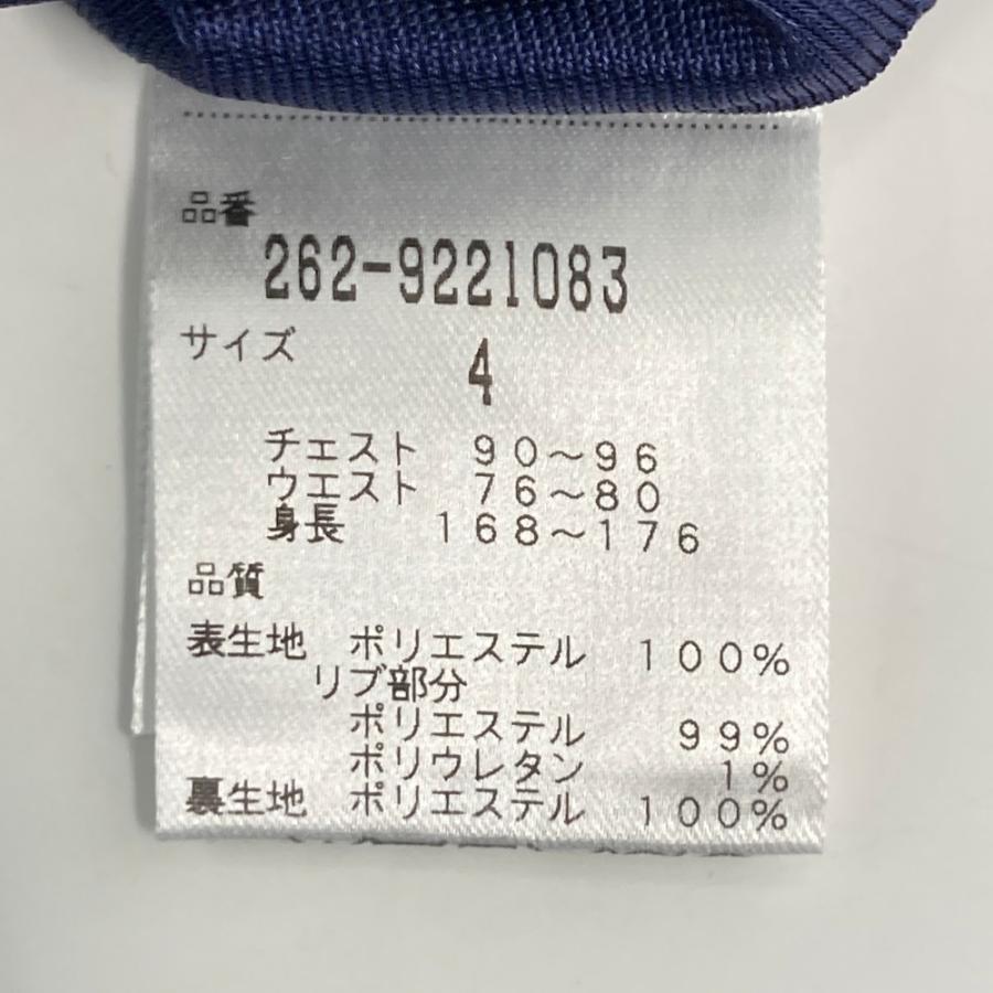 JACK BUNNY ジャックバニー スニードジャック ジャケット ネイビー系 4