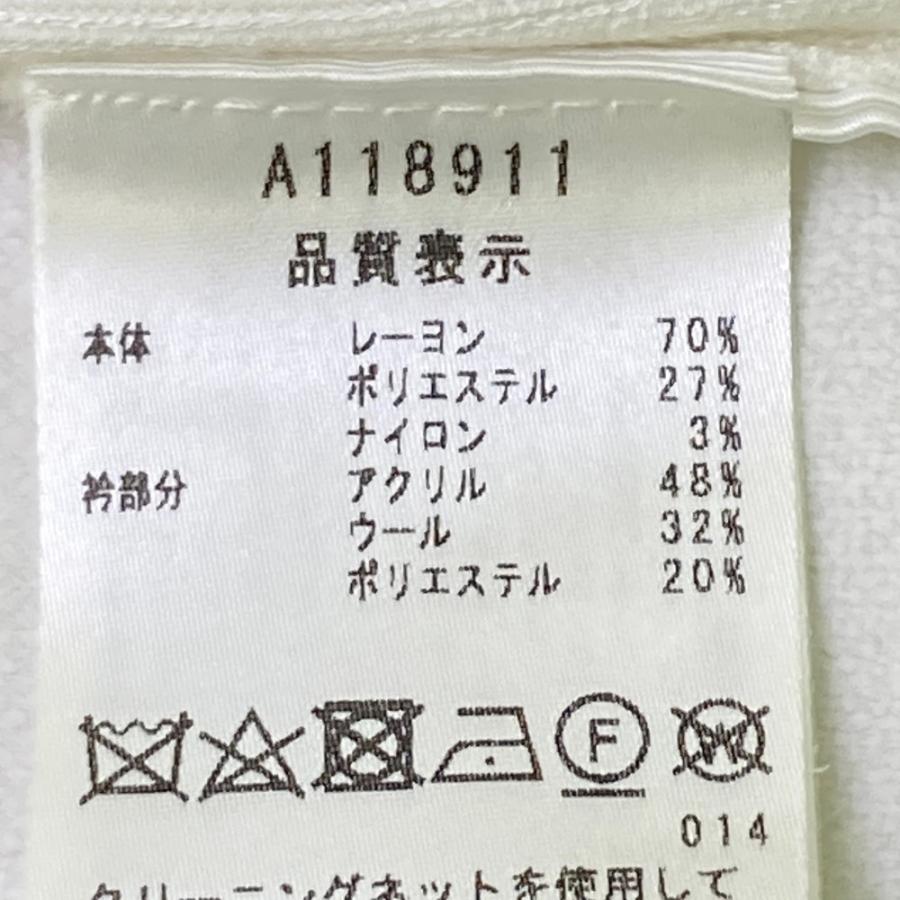 archivio（アルチビオ） Vネック ニットベスト パール ホワイト系 38