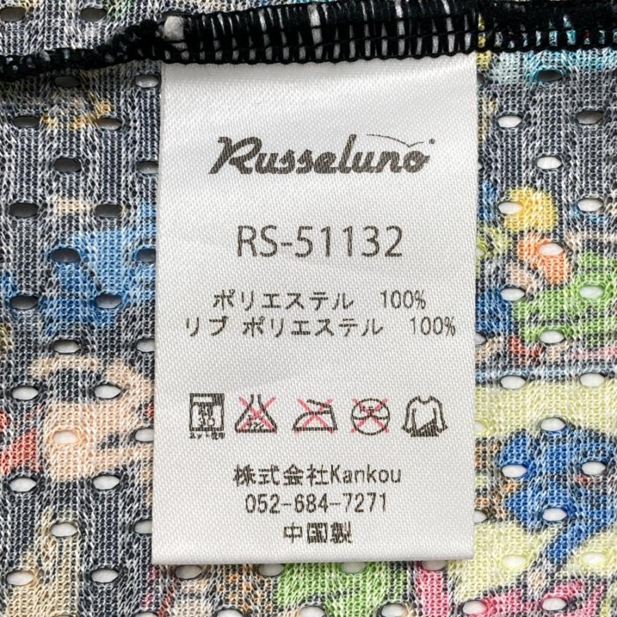 サイズ：5 RUSSELUNO ラッセルノ  半袖スキッパーポロシャツ 総柄 ブラック系 [240101457940] ゴルフウェア メンズ ストスト RUSSELUNO ラッセルノ 半袖スキッパーポロシャツ 総柄 ブラック