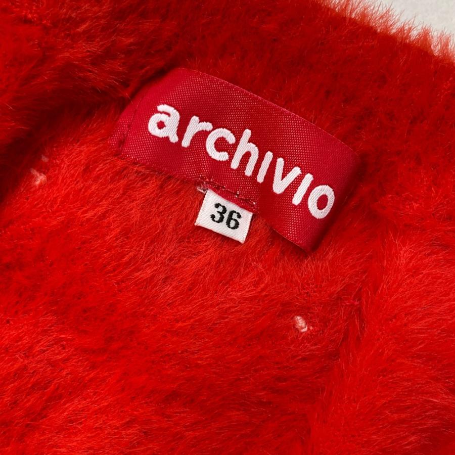 極美品　アルチビオ　セットアップ　ジャケット　スカート　ロゴ　フリース　ボア ARCHIVIO アルチビオ 2023年モデル ボアフリース ジップ