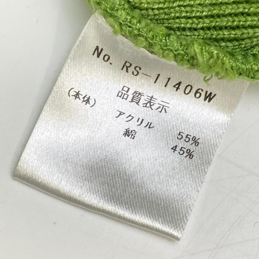 RUSSELUNO ラッセルノ ニット ジップジャケット カモフラ 迷彩柄