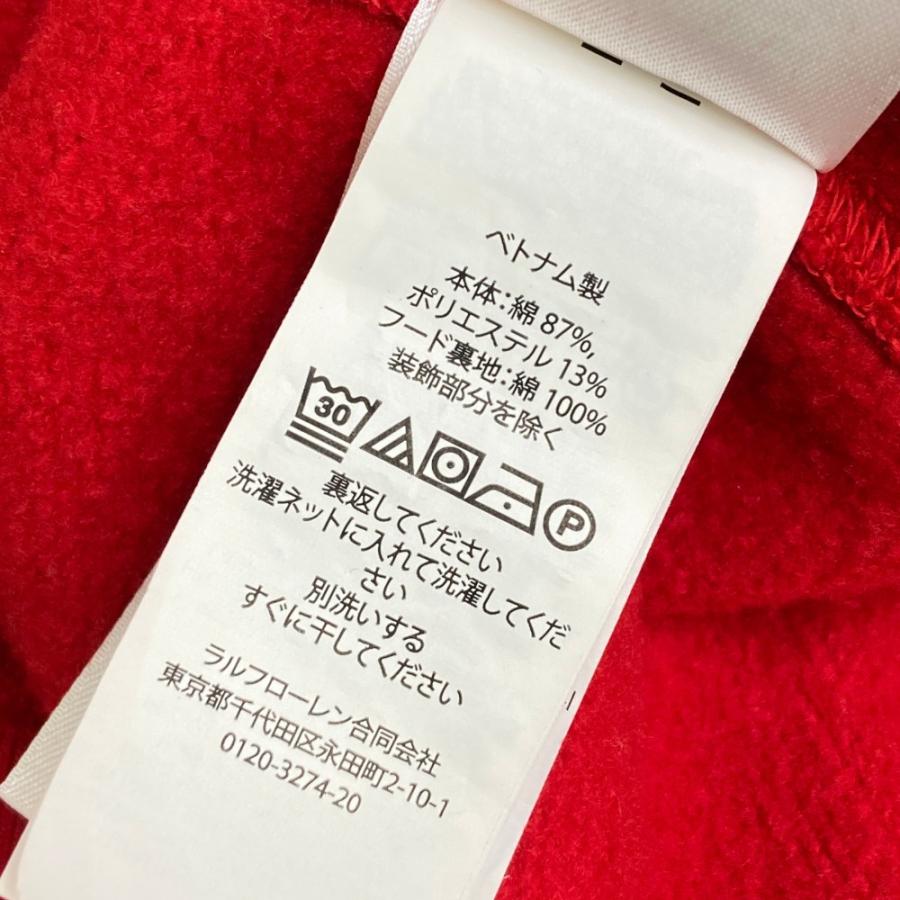 ヤンキース　ラルフローレン　トレーナー Polo Ralph Lauren Yankees Cardigan | Ralph Lauren