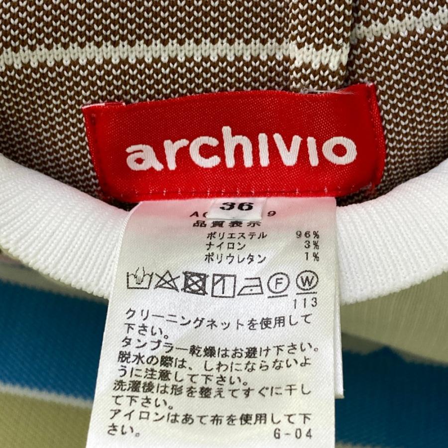 ARCHIVIO アルチビオ リバーシブル ニット ストレッチスカート ロゴ 総
