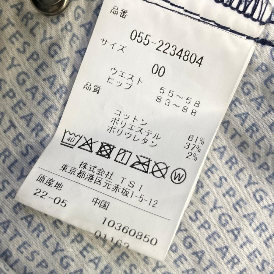 PEARLY GATES パーリーゲイツ スカート 総柄 ネイビー系 00 ゴルフ