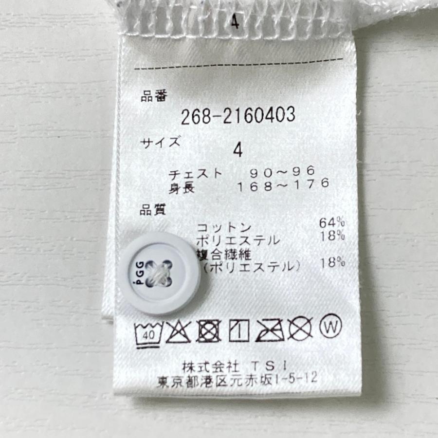 【美品】PGG パーリーゲイツ　半袖　ポロシャツモッホワイト S Mサイズ PGG PEARLY GATES パーリーゲイツ 半袖ポロシャツ ホワイト系 4