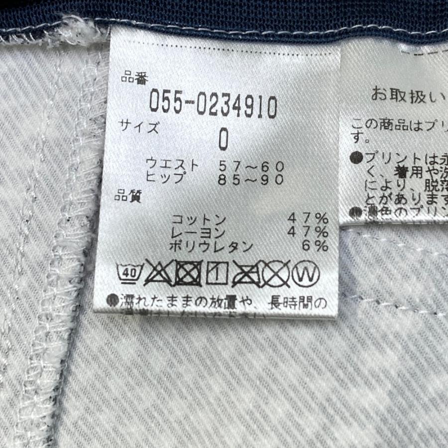 PEARLY GATES（パーリーゲイツ） ストレッチスカート グレンチェック柄