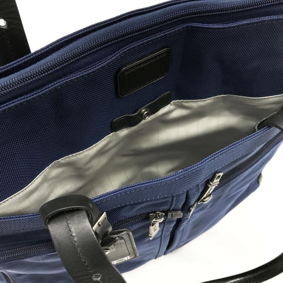 お買得 新品同様 TUMI 22157BTH コンパニオン トートバッグ 正規品 TUMI トゥミ トートバッグ 22157ESH Alpha Companion Tote