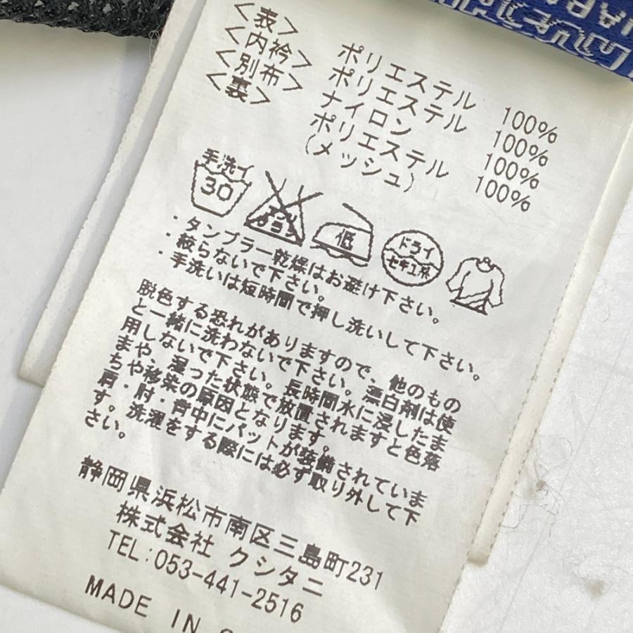 KUSHITANI クシタニ K-2166 フォーマティブジャケット ブラック系 LL