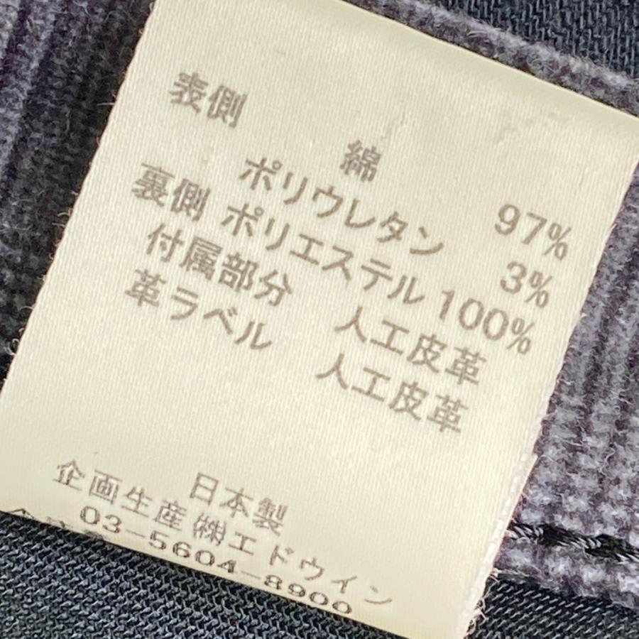 KUSHITANI クシタニ EDWIN 503S4 ライディングパンツ ブラック系 33