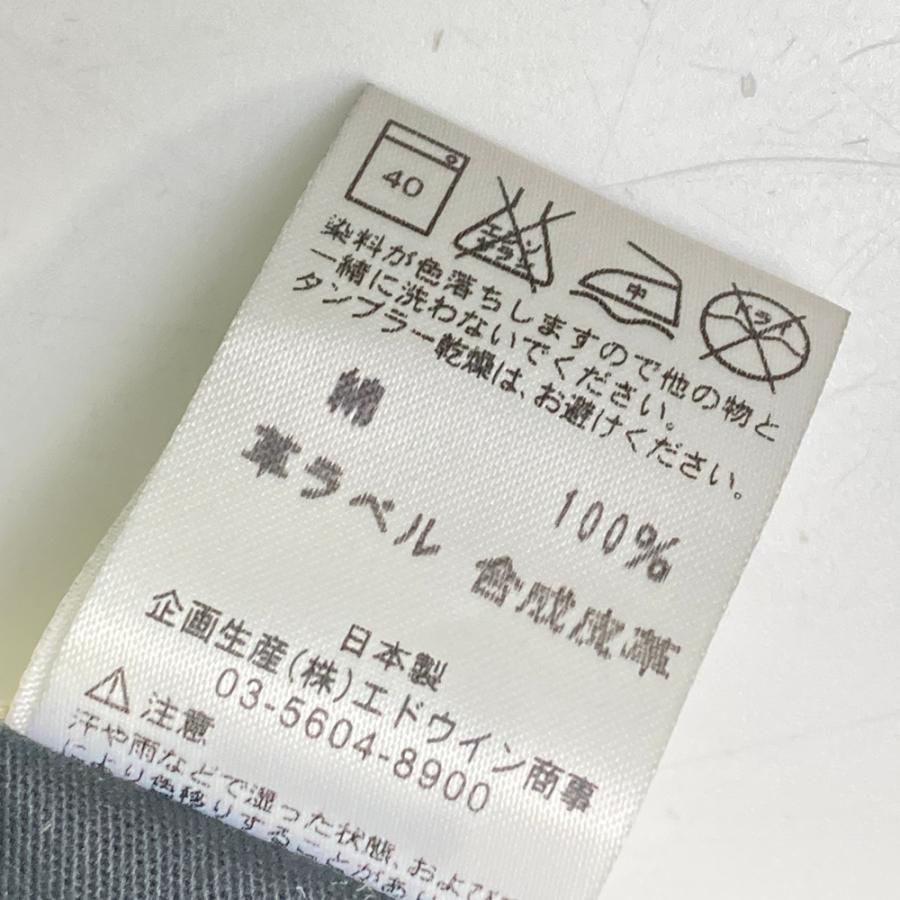 KUSHITANI クシタニ EDWIN ライディングパンツ ベージュ系 32 KUSHITANI クシタニ EDWIN 503S4 ライディングパンツ ベージュ系