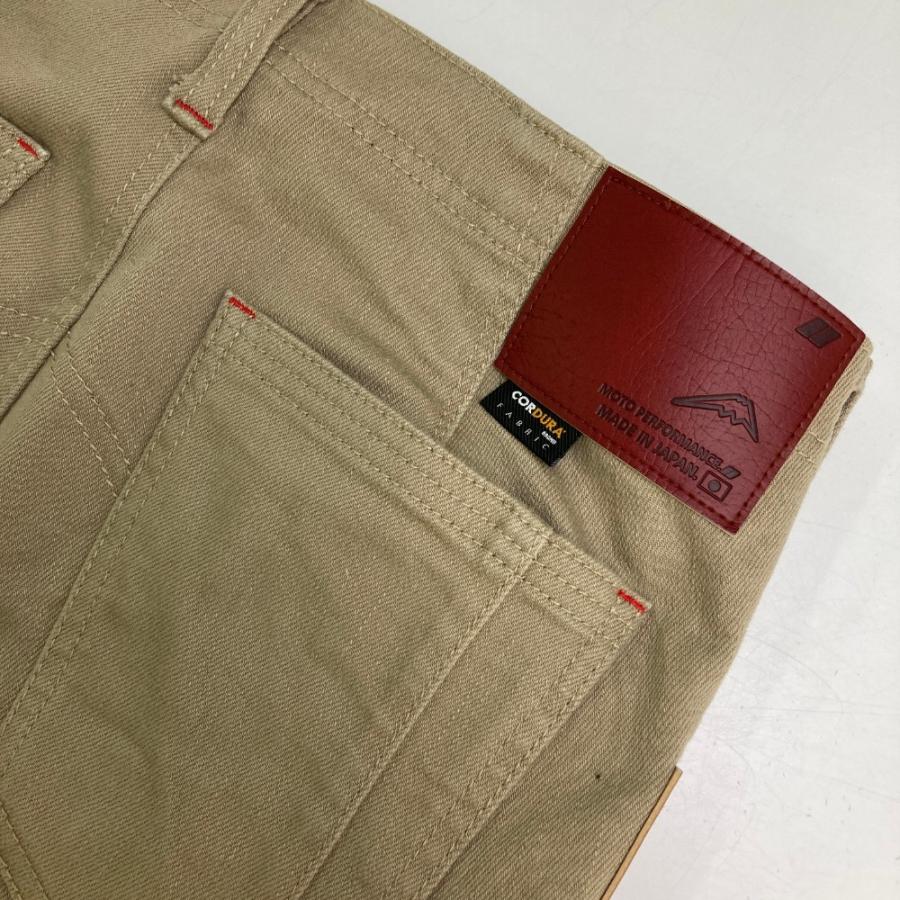 KUSHITANI クシタニ K-1961 エクスパンドコーデュラワークパンツ