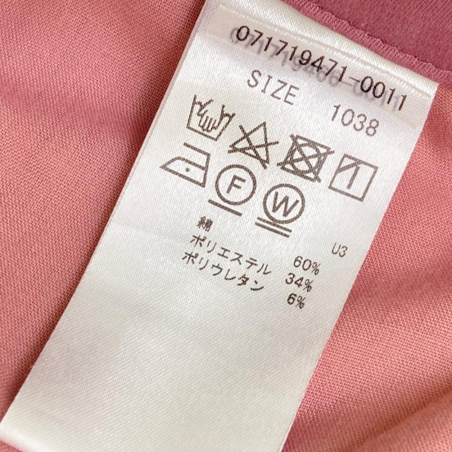 ZOY ゾーイ パンツ ピンク系 83 ゴルフウェア メンズ : ブランド