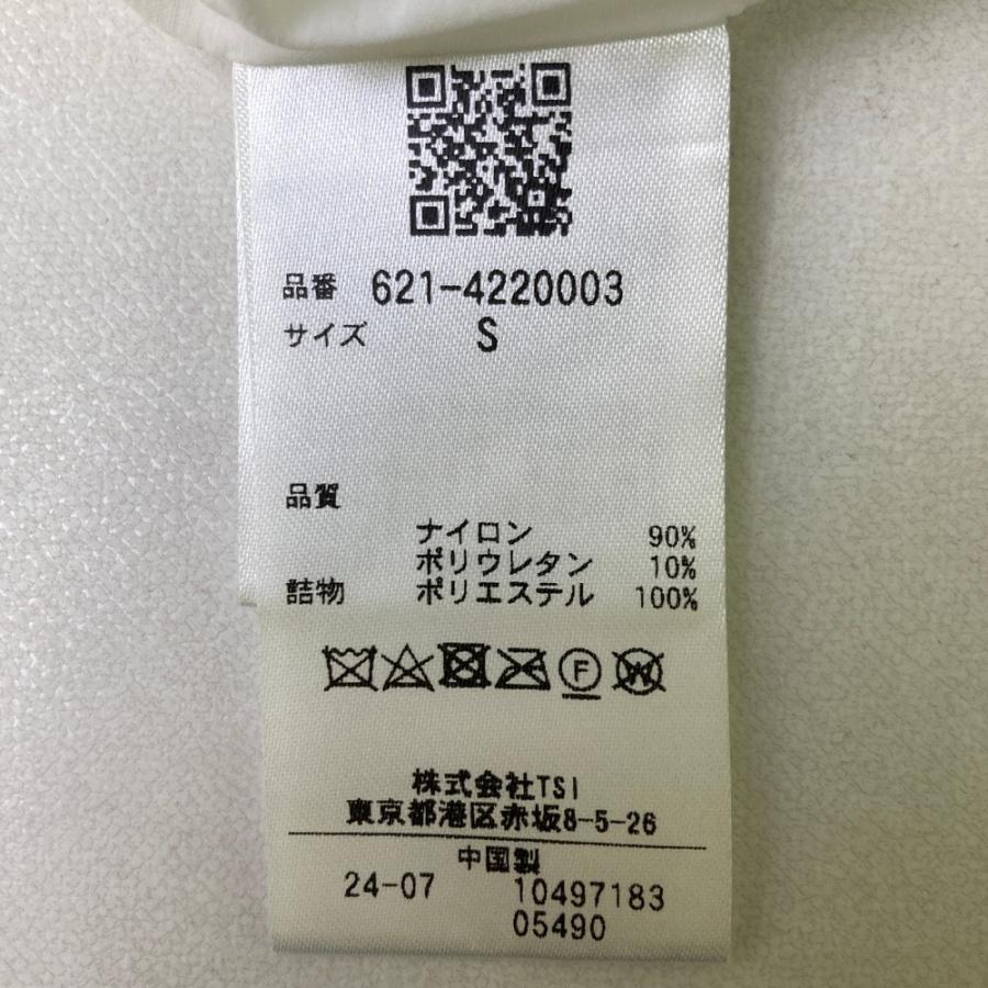 サイズ：S PING ピン 2024年 ノーカラー中綿ジャケット  ホワイト系 [240101459847] ゴルフウェア メンズ ストスト PING ピン 2024年 ノーカラー中綿ジャケット ホワイト系 S