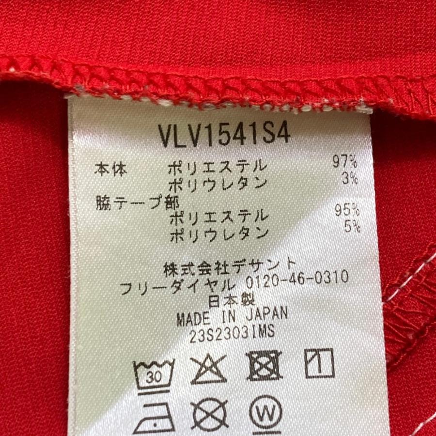 LANVIN SPORT ランバン スポール 半袖ポロシャツ プリント レッド系 38