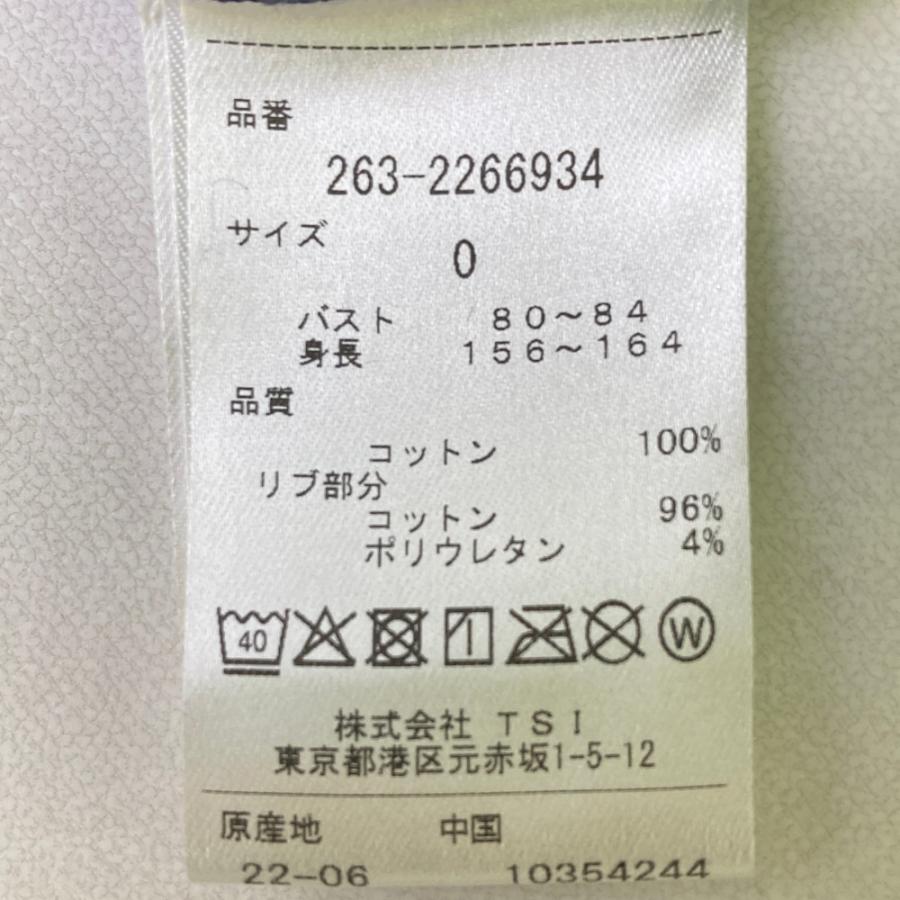新品】JACK BUNNY ジャックバニー 長袖ハイネックTシャツ ボーダー