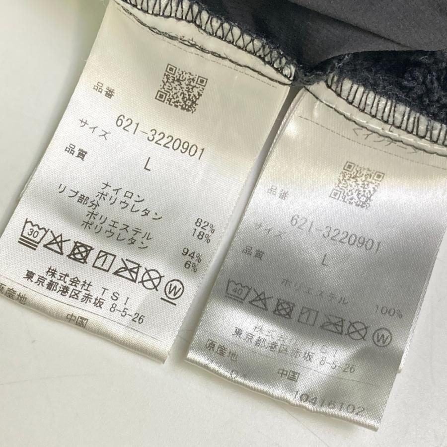 サイズ：L PING ピン  ツイン ブルゾン  ブラック系 [240101460347] ゴルフウェア メンズ ストスト サイズ：L PING ピン ツイン ブルゾン ブラック系 [240101460347