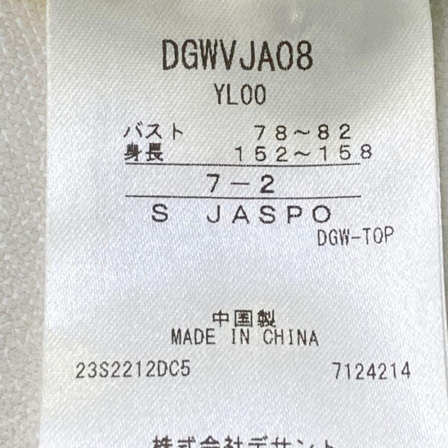 サイズ：S DESCENTE GOLF デサントゴルフ ; 半袖ポロシャツ  イエロー系 [240101460923] ゴルフウェア レディース ストスト DESCENTE GOLF 【新品】デサントゴルフ 半袖ポロシャツ イエロー