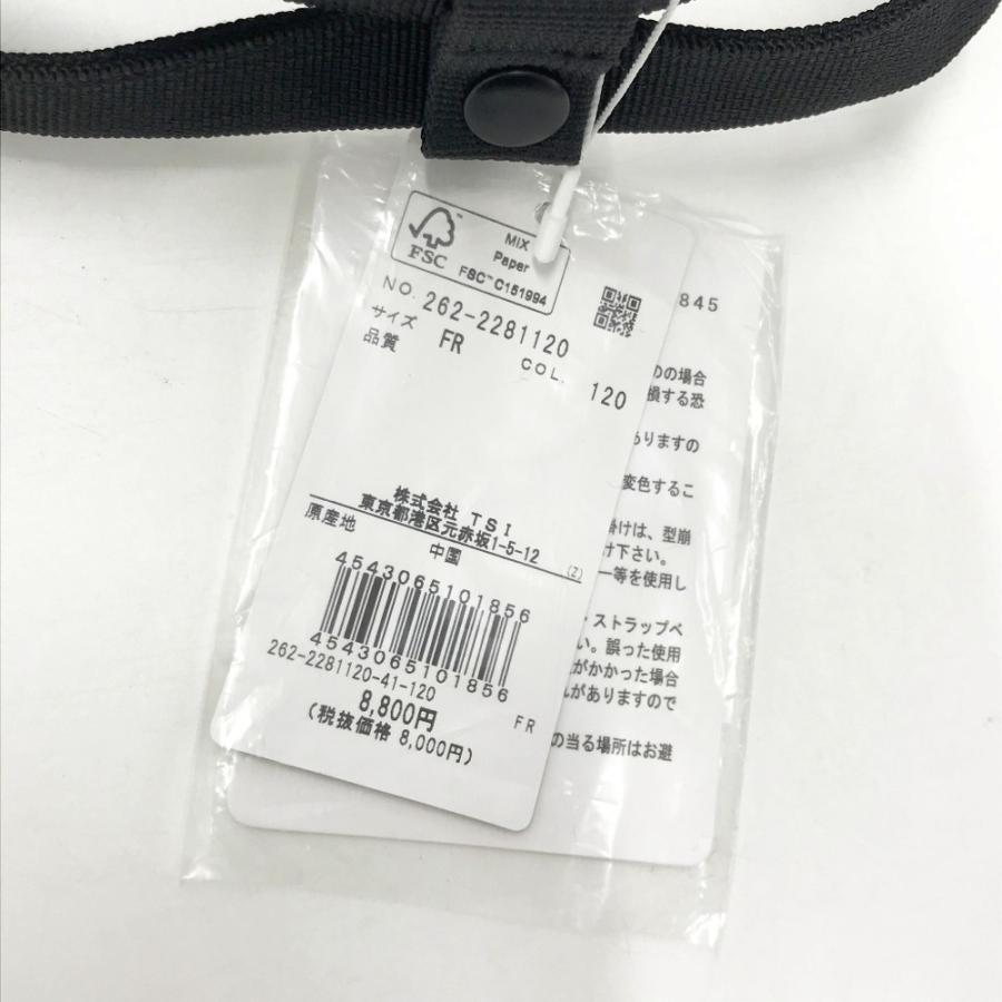 Jack Bunny!!（ジャックバニー） 【新品】JACK BUNNY ボアカートバッグ