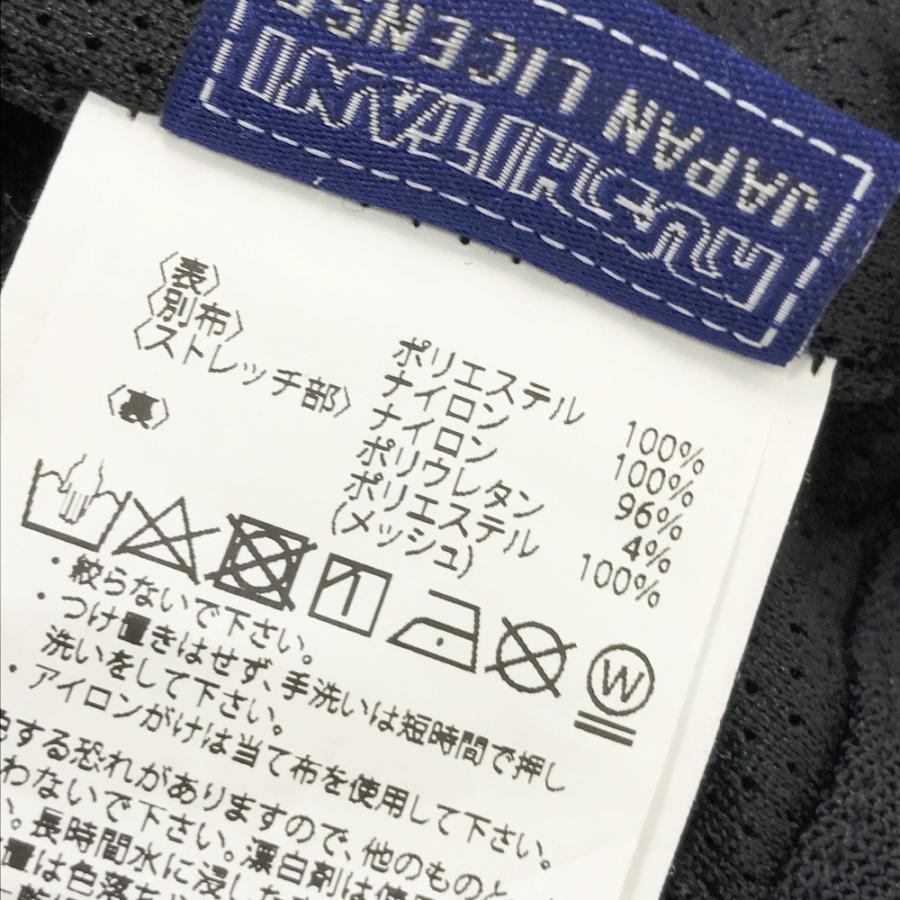 クシタニ（KUSHITANI） K-2384 エアー コンテンド ジャケット ネイビー