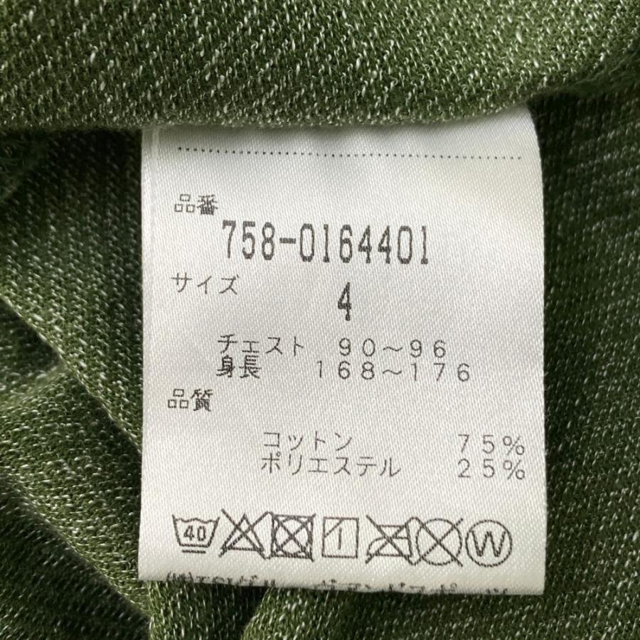 MASTER BUNNY EDITION マスターバニーエディション ハーフジップ半袖T