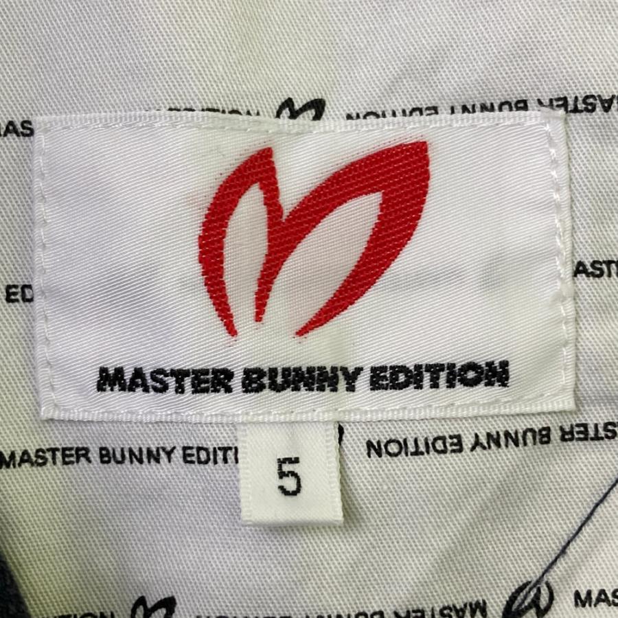 MASTER BUNNY EDITION（マスターバニーエディション） ストレッチ