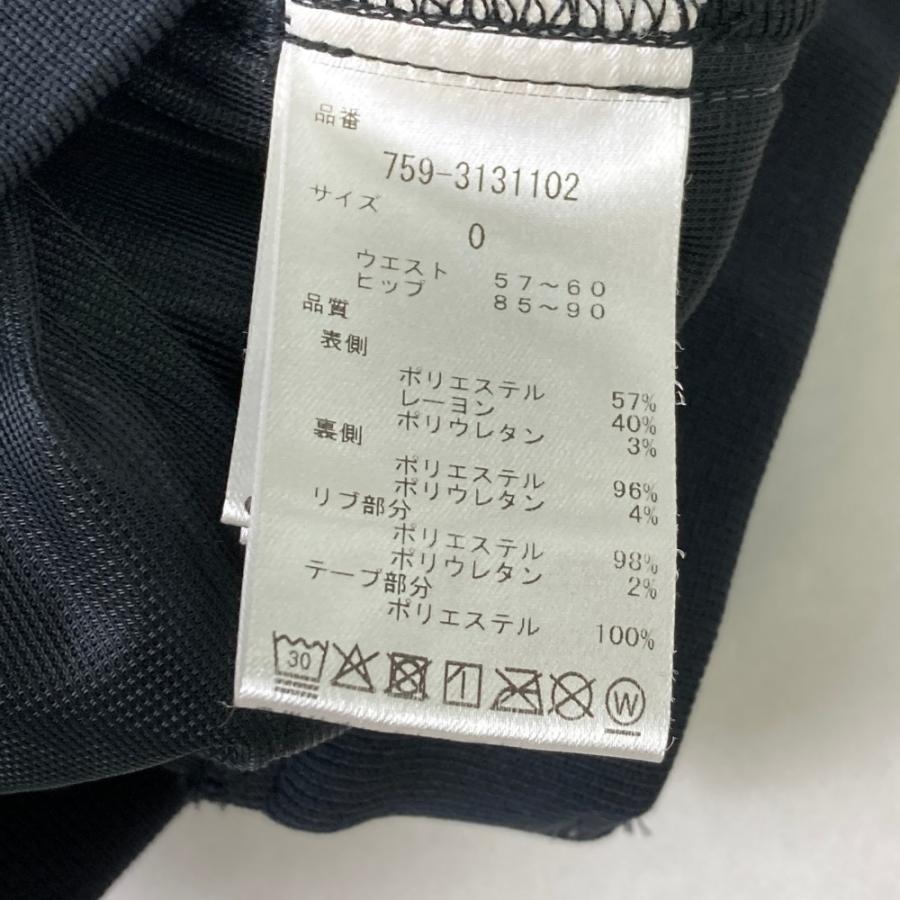 サイズ：0 MASTER BUNNY EDITION マスターバニーエディション 2023年モデル 裏起毛 ストレッチパンツ  グレー系 [240101462315] ゴルフウェア レディース ストスト MASTER BUNNY EDITION（マスターバニーエディション） 2023年モデル 裏