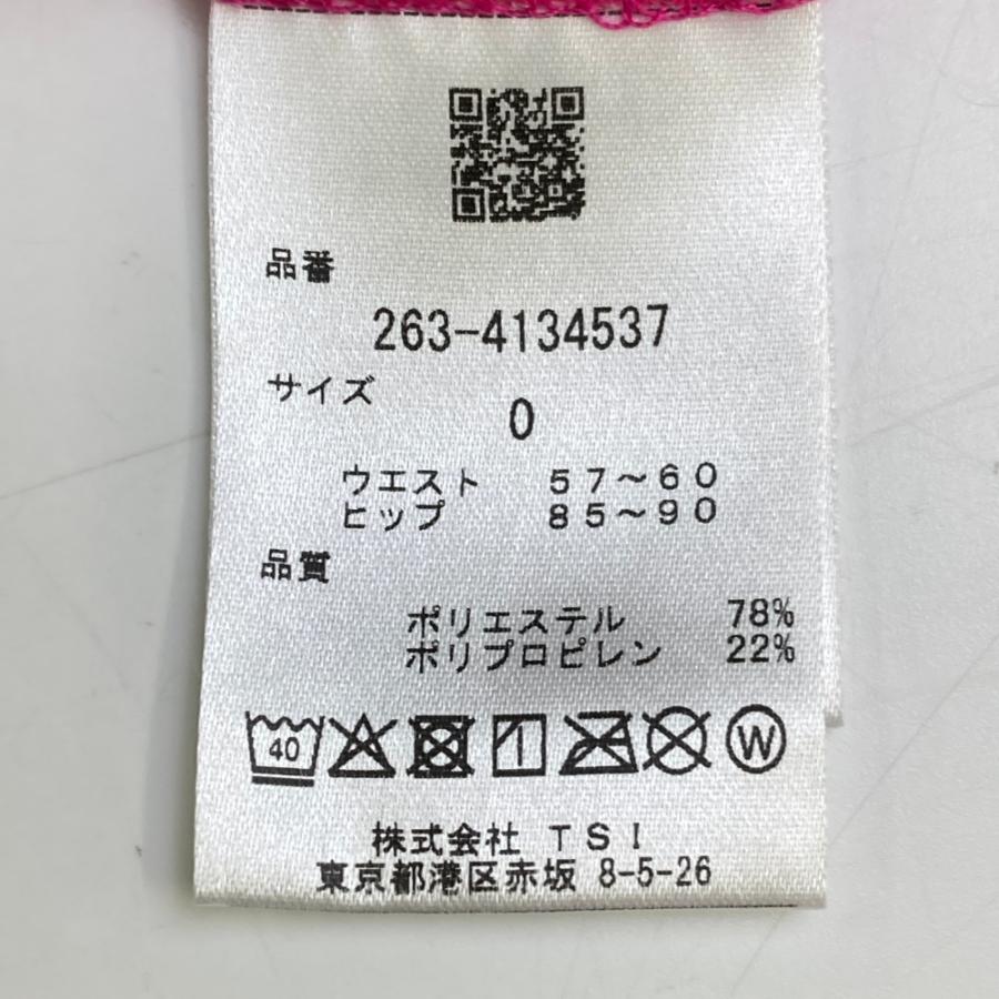 JACK BUNNY ジャックバニー 2023年モデル インナー付スカート ピンク系