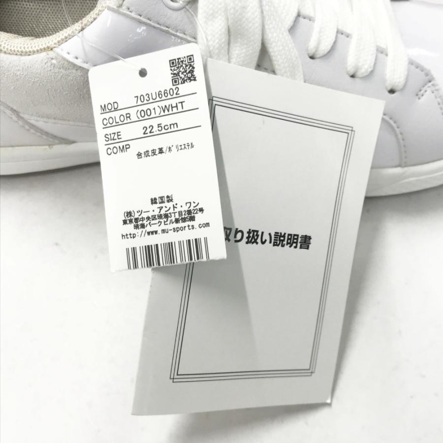 M.U SPORTS エムユースポーツ 703U6602 スパイクレス ゴルフシューズ  ホワイト系 22.5 [240101462485] ゴルフウェア レディース ストスト 新品】M.U SPORTS エムユースポーツ 703U6602 スパイクレス