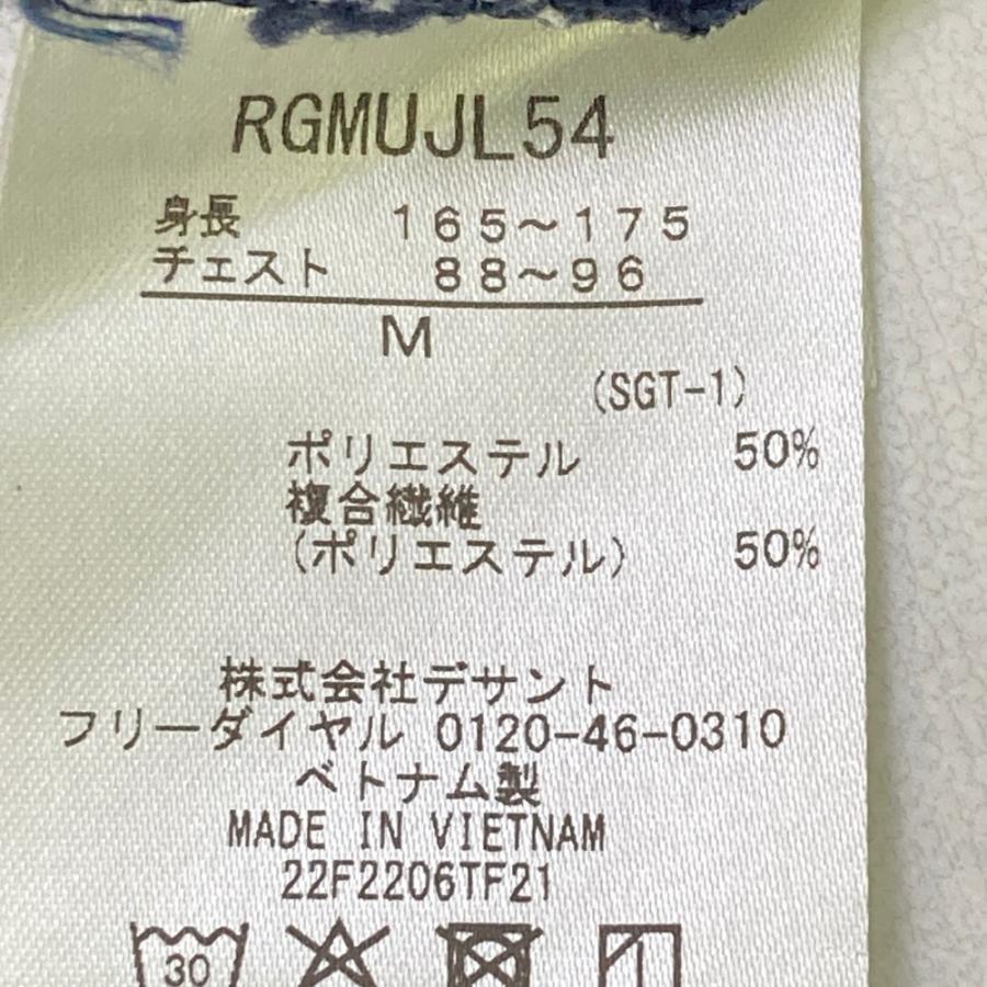 SRIXON スリクソン by DESCENTE 松山英樹プロ共同開発 ジップ