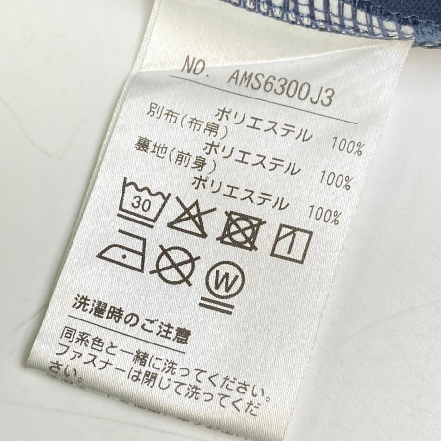 美品 and per se アンパシィ ジップ パーカ ナイロン切り替え 紺