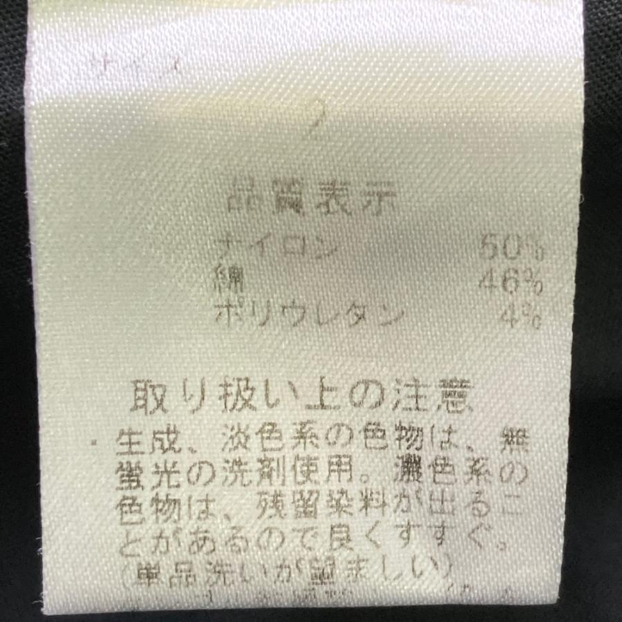 サイズ：2 DANCE WITH DRAGON ダンスウィズドラゴン  ストレッチハーフパンツ  ネイビー系 [240101464210] ゴルフウェア メンズ ストスト サイズ：2 DANCE WITH DRAGON ダンスウィズドラゴン ストレッチ