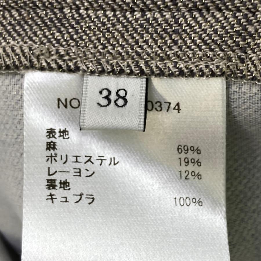 美品】ebure エブール 3910700374 ツイルブラウス グレー系 38 