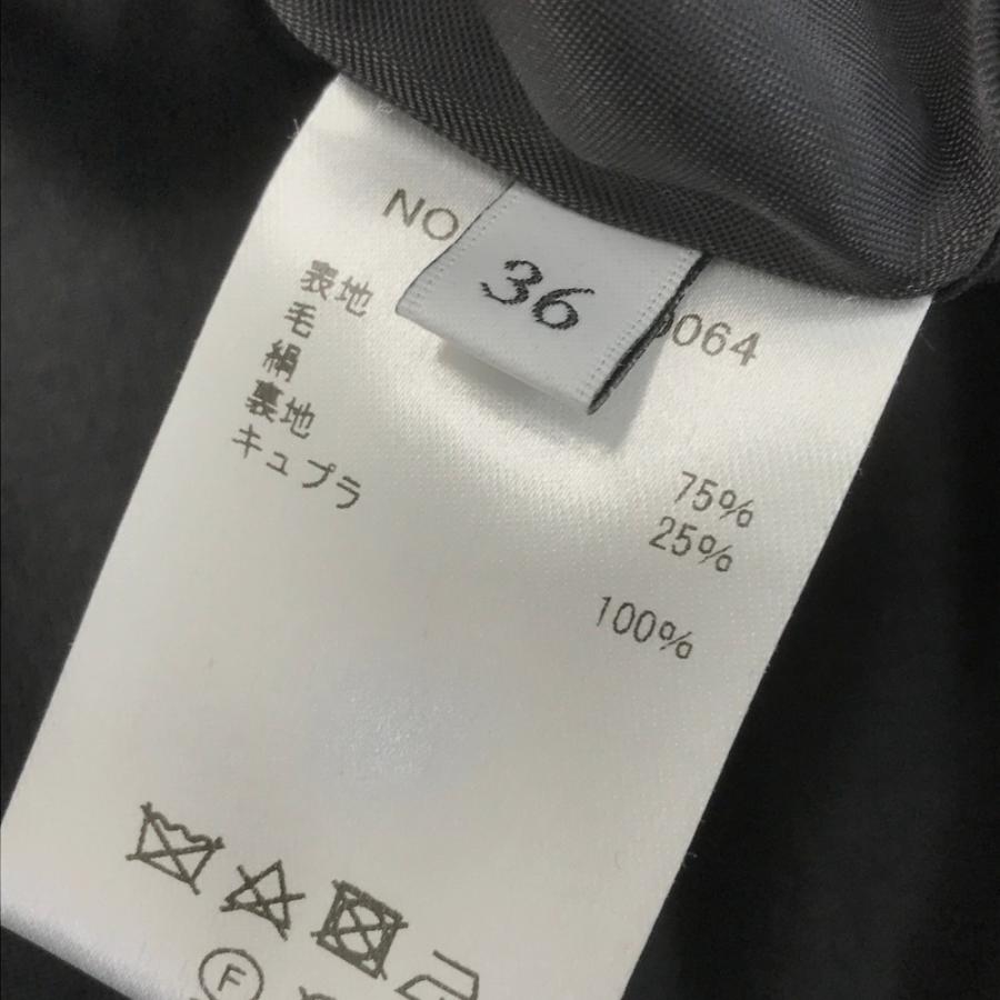 ebure エブール 3310500064 スカート ブラック系 36 レディース
