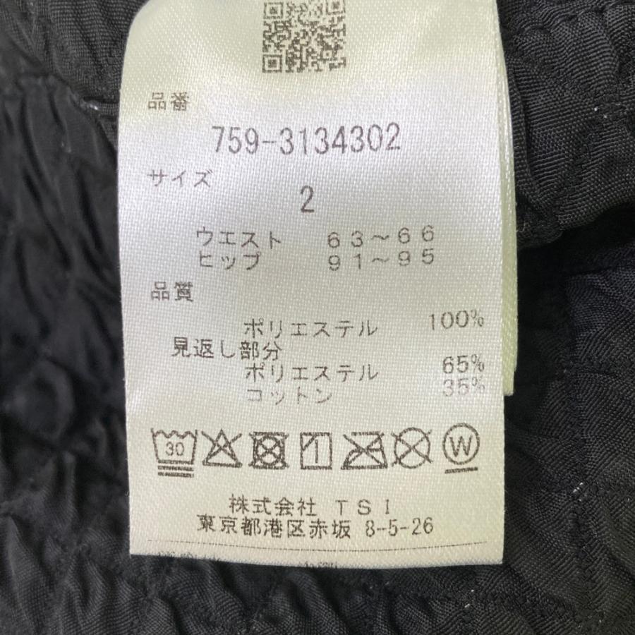 MASTER BUNNY EDITION マスターバニーエディション 2023年 スカート  ブラック系 1 ゴルフウェア レディースの画像