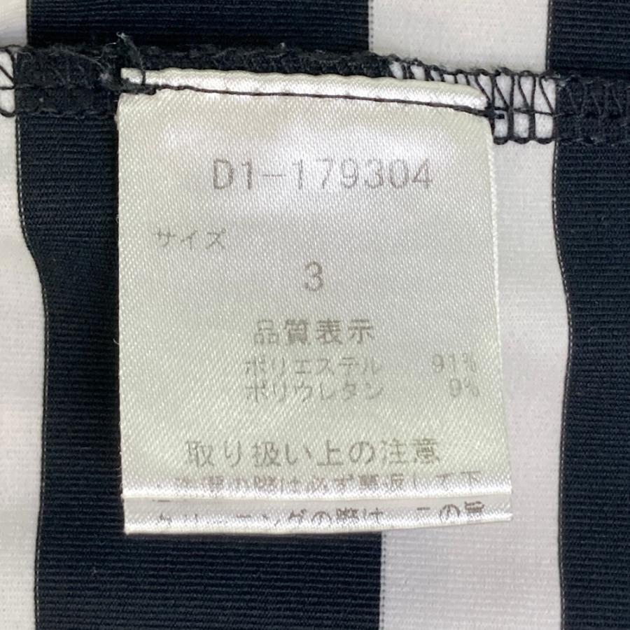 サイズ：3 DANCE WITH DRAGON ダンスウィズドラゴン  半袖ポロシャツ ボーダー柄 ブルー系 [240101472344] ゴルフウェア メンズ ストスト DANCE WITH DRAGON ダンスウィズドラゴン 半袖ポロシャツ
