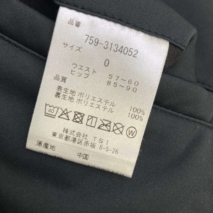 MASTER BUNNY EDITION マスターバニーエディション 2023年 スカート  ブラック系 0 ゴルフウェア レディースの画像