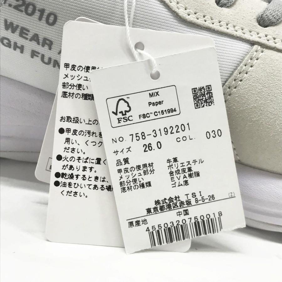 MASTER BUNNY EDITION マスターバニーエディション 758-3192201