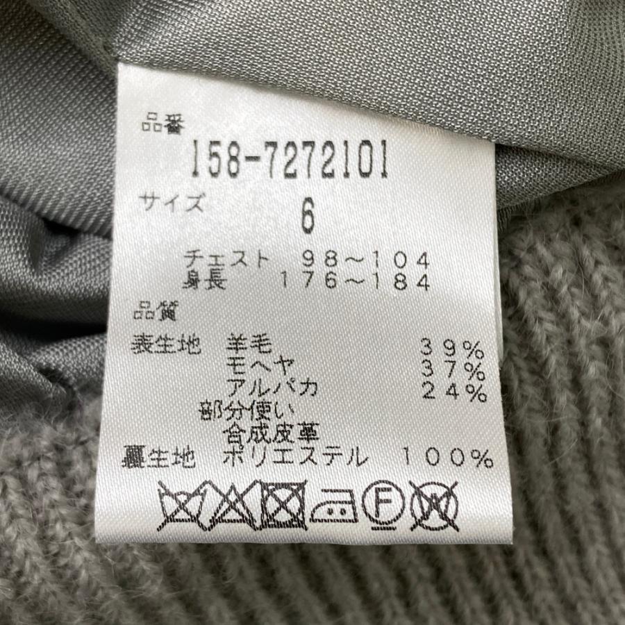 サイズ：6 MASTER BUNNY EDITION マスターバニーエディション  裏地付 モヘヤ混 ジャケット  グレー系 [240101466589] ゴルフウェア メンズ ストスト MASTER BUNNY EDITION マスターバニーエディション 裏地付