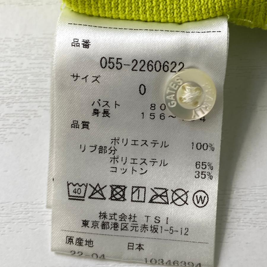 PEARLY GATES（パーリーゲイツ） ノースリーブ ポロシャツ イエロー系