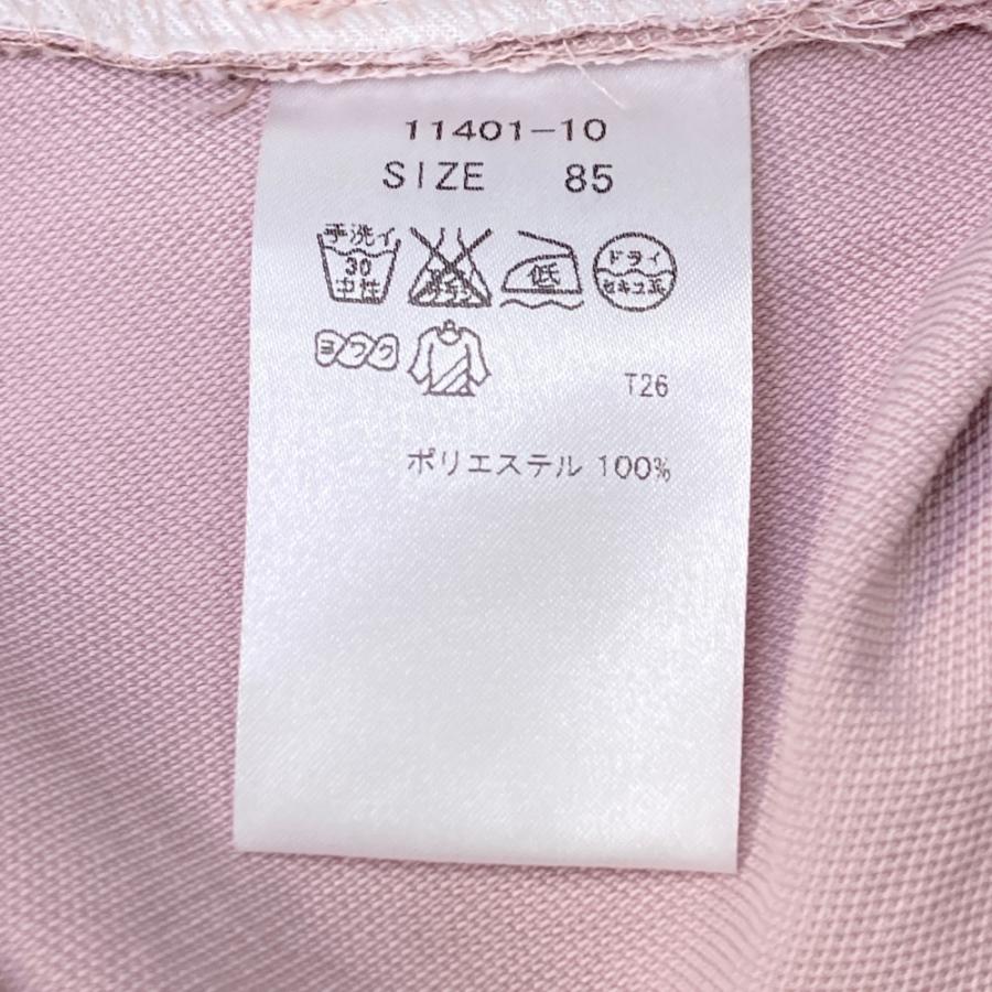 サイズ：85 ZOY ゾーイ 071374426 コーデュロイパンツ  ピンク系 [240101416485] ゴルフウェア メンズ ストスト ZOY(ゾーイ)｜中古ゴルフウェア通販サイトSTST(ストスト)