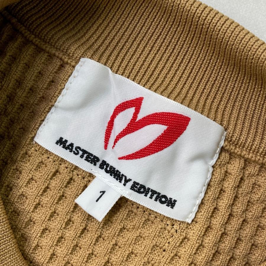 MASTER BUNNY EDITION マスターバニーエディション ;2023年モデル