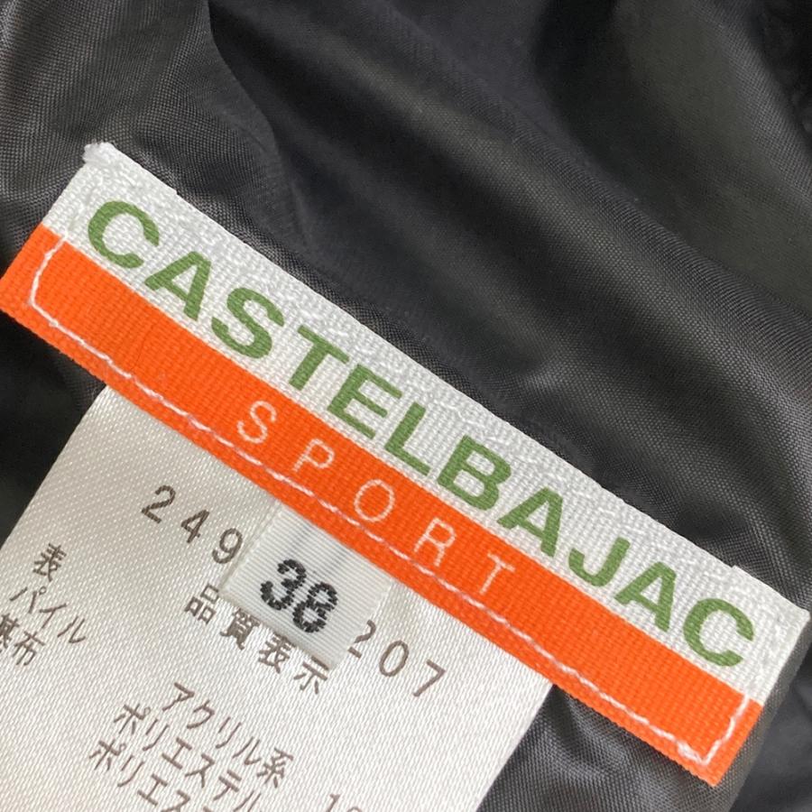 CASTELBAJAC カステルバジャック リバーシブルスカート ボア ロゴ×総柄