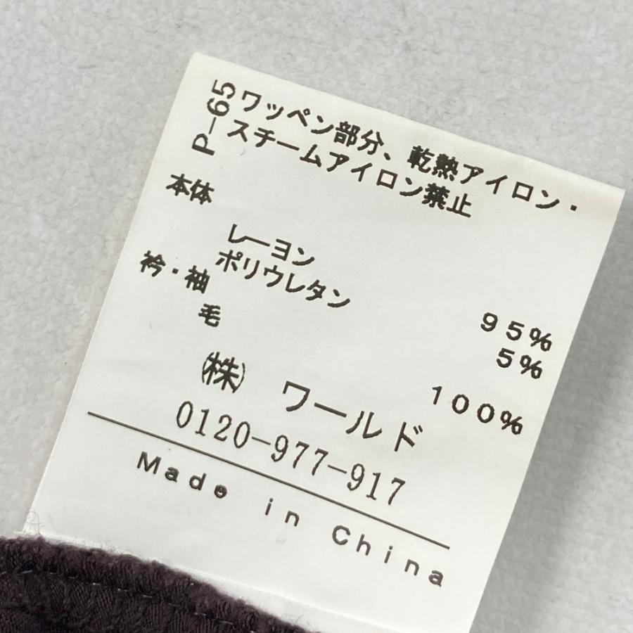 ADABAT アダバット ハーフジップ 切替 ニットセーター ブラウン系 38