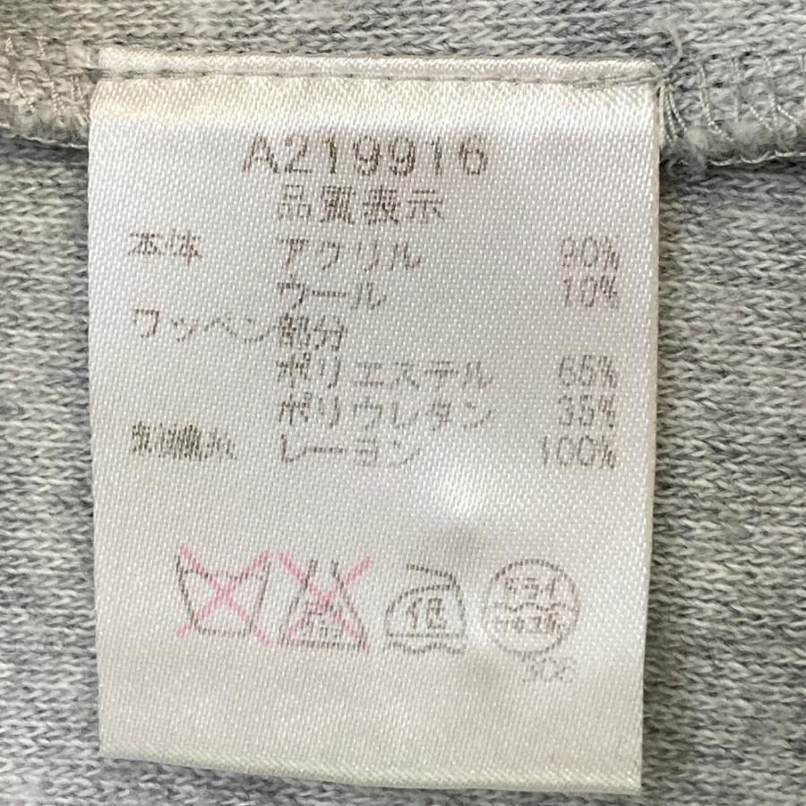 ARCHIVIO アルチビオ 起毛 ジップジャケット グレー系 38 ゴルフウェア