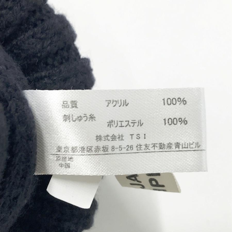JACK BUNNY ジャックバニー ニット帽 ドラえもん ネイビー系 FR ゴルフ