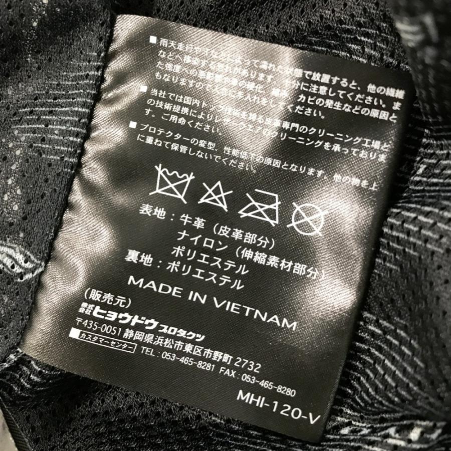 HYOD ヒョウドウ パンチング レザージャケット ブラック系 L バイク