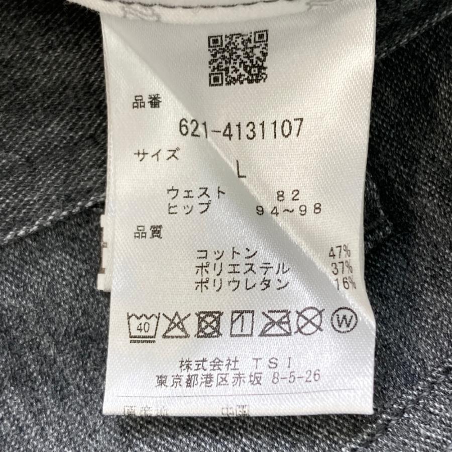 PING ピン 2024年モデル ストレッチパンツ グレー系 L ゴルフ