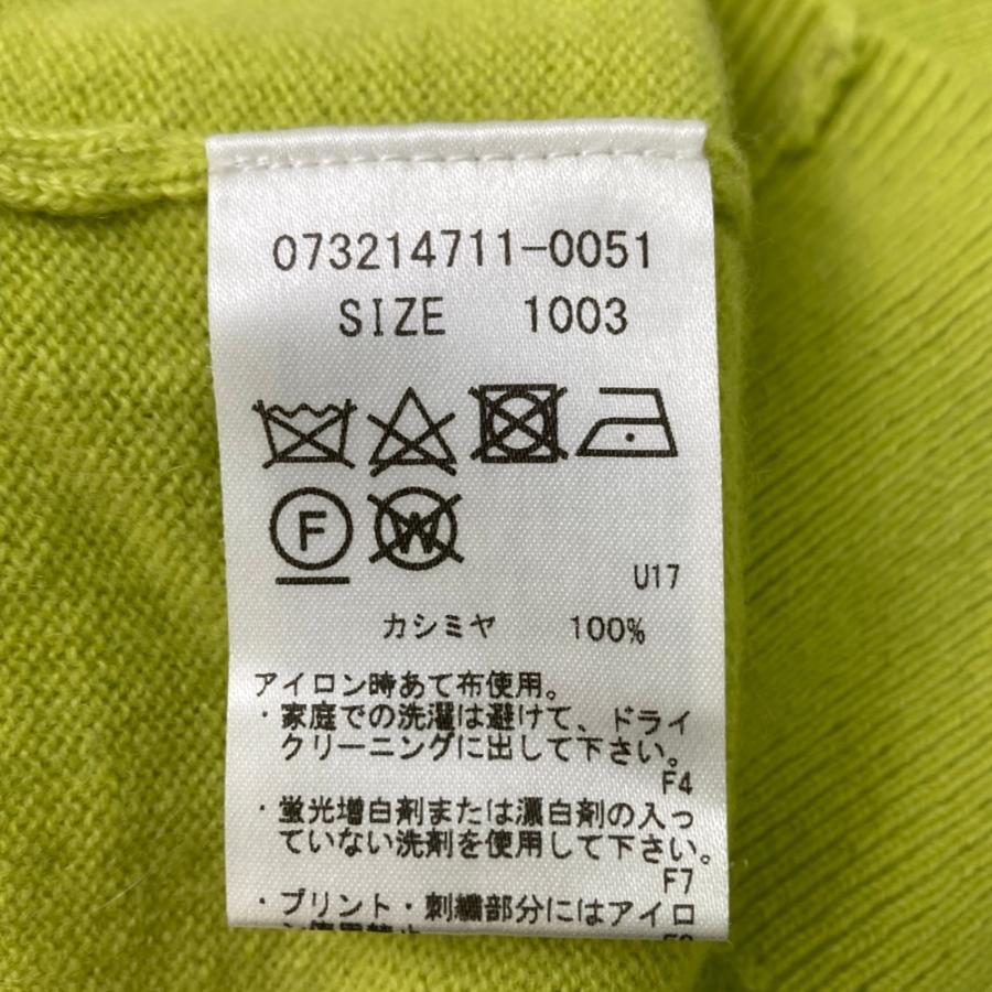 サイズ：3 G/FORE ジーフォア  カシミヤ ニットセーター  グリーン系 [240101468801] ゴルフウェア メンズ ストスト G/FORE ジーフォア カシミヤ ニットセーター グリーン系 3 ゴルフ