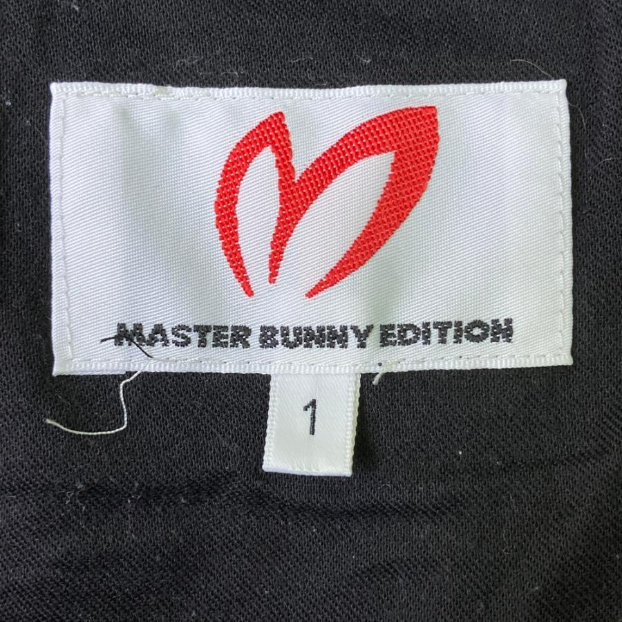 MASTER BUNNY EDITION（マスターバニーエディション） 裏フリース